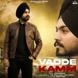 Vadde Kamm