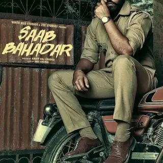 Crack Jatt