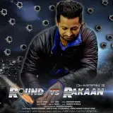 Round VS Rakaan