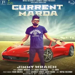 Current Marda