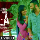 Asla (iTunes)