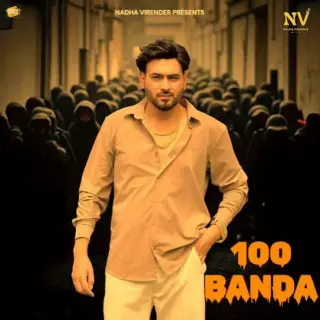 100 Banda