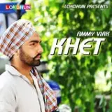 Khet (iTunes Rip)