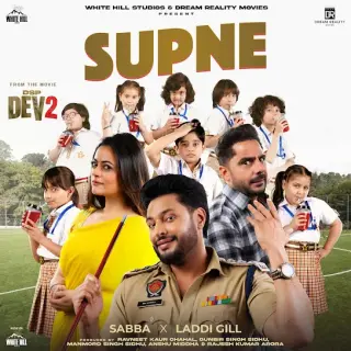 Supne (Movie - DSP Dev 2)