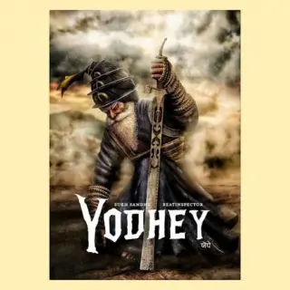 YODHEY