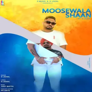 Sidhu Moosewala Praise