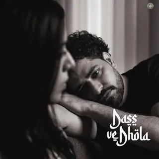 Dass Ve Dhola