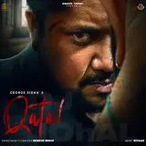 Qatal