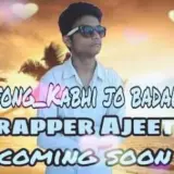 Kabhi Jo Badal