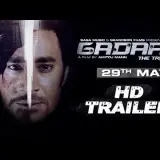 Gadaar - The Traitor [Promo]