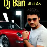 Dj Ban
