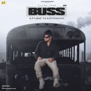 Buss - EP