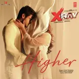 Higher (X-Ray - The Inner Image)