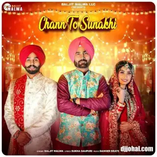 Chann To Sunakhi