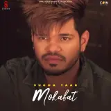 Mohabat