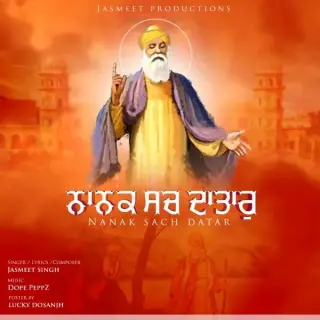Nanak Sach Datar
