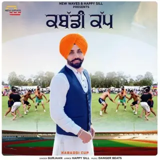 Kabaddi Cup