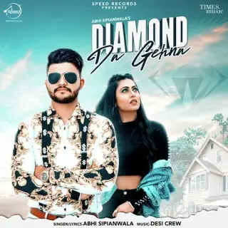 Diamond Da Gehna