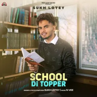 School Di Topper