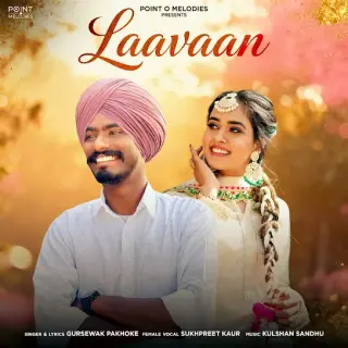 Laavan