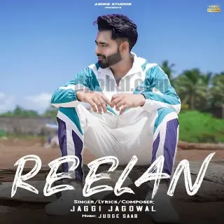 Reelan