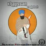 AK 47