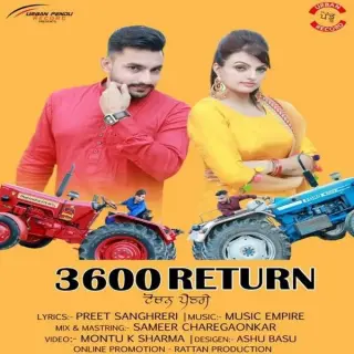 3600 Return