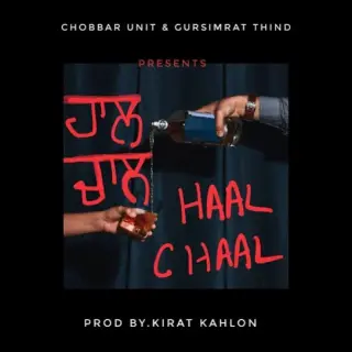 Haal Chaal