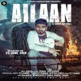 Ailaan