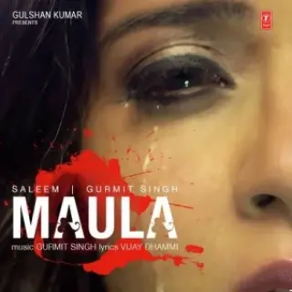 Maula (2016)
