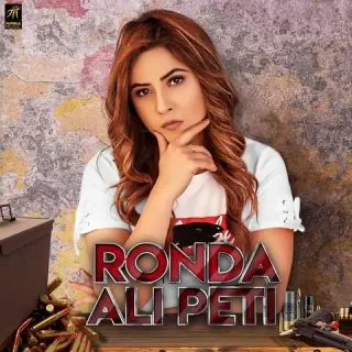 Ronda Ali Peti Ft. Proof
