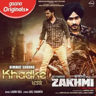 Khadke (Zakhmi)