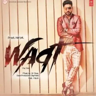 Waqt (My Time)