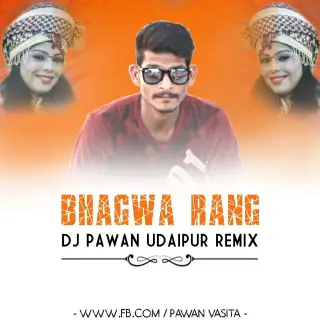 Bhagwa Rang Dhol (Reggaeton Mix)