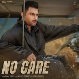 No Care