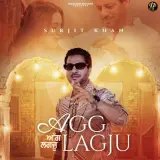 Agg Lagju