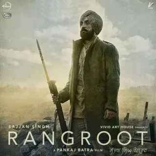 Pyaas (Sajjan Singh Rangroot)