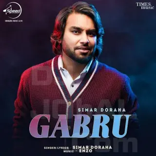 Gabru