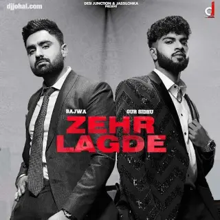 Zehar Lagde