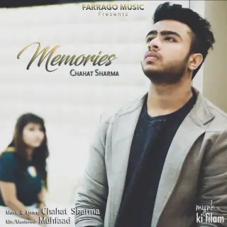 Memories
