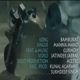 Bambukat Feat. Gurmoh