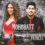 Mohobatt (Guddiyan Patole)
