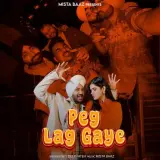 Peg Lag Gye