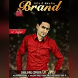 Brand