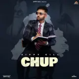 Chup