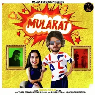 Mulakat Ft. Deepak Dhillon