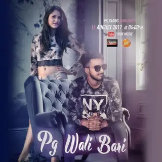 Pg Wali Bari