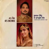 45 Bore