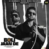 Boli Jaan De