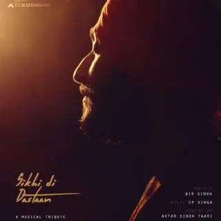 Sikhi Di Dastaan